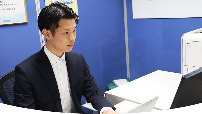 社員の画像