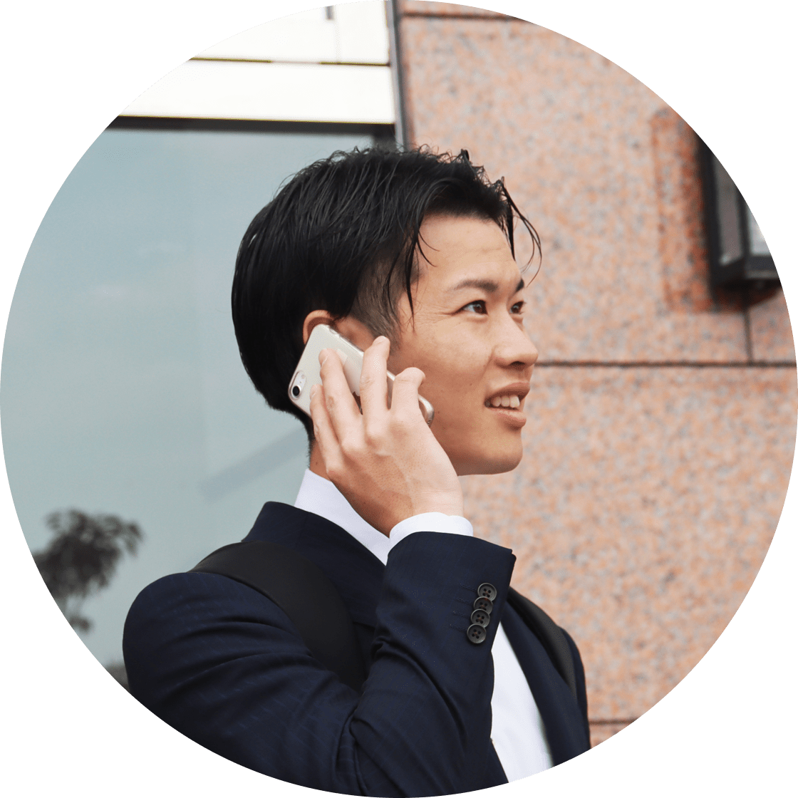 社員の画像