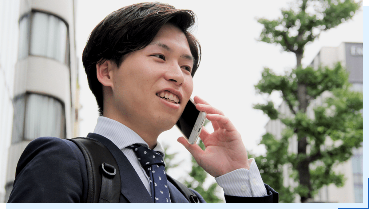 社員